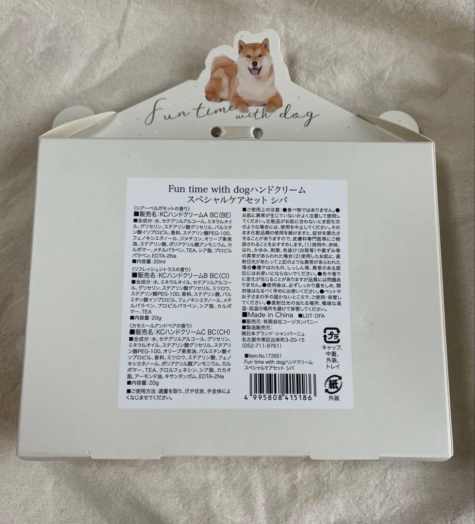 Body wash