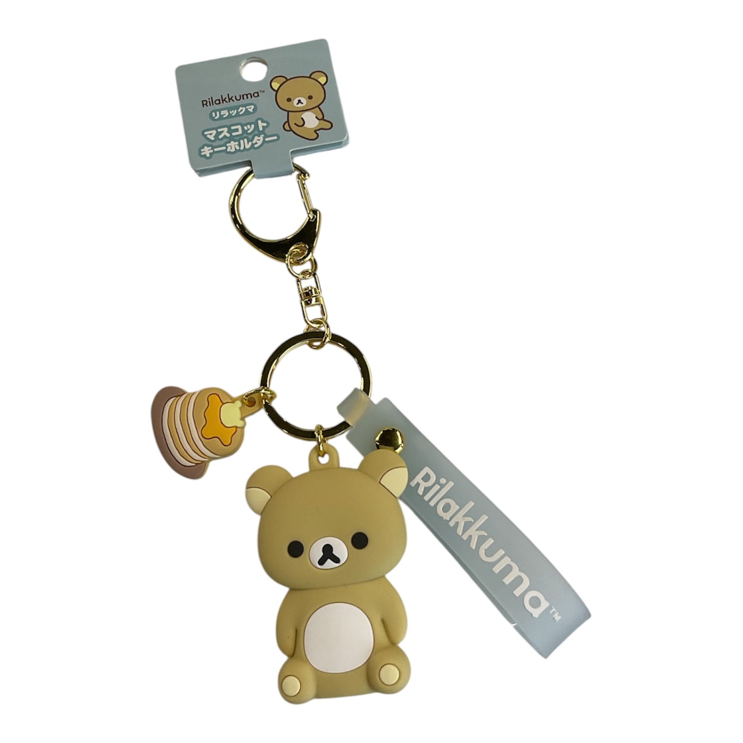 Rilakkuma keychain