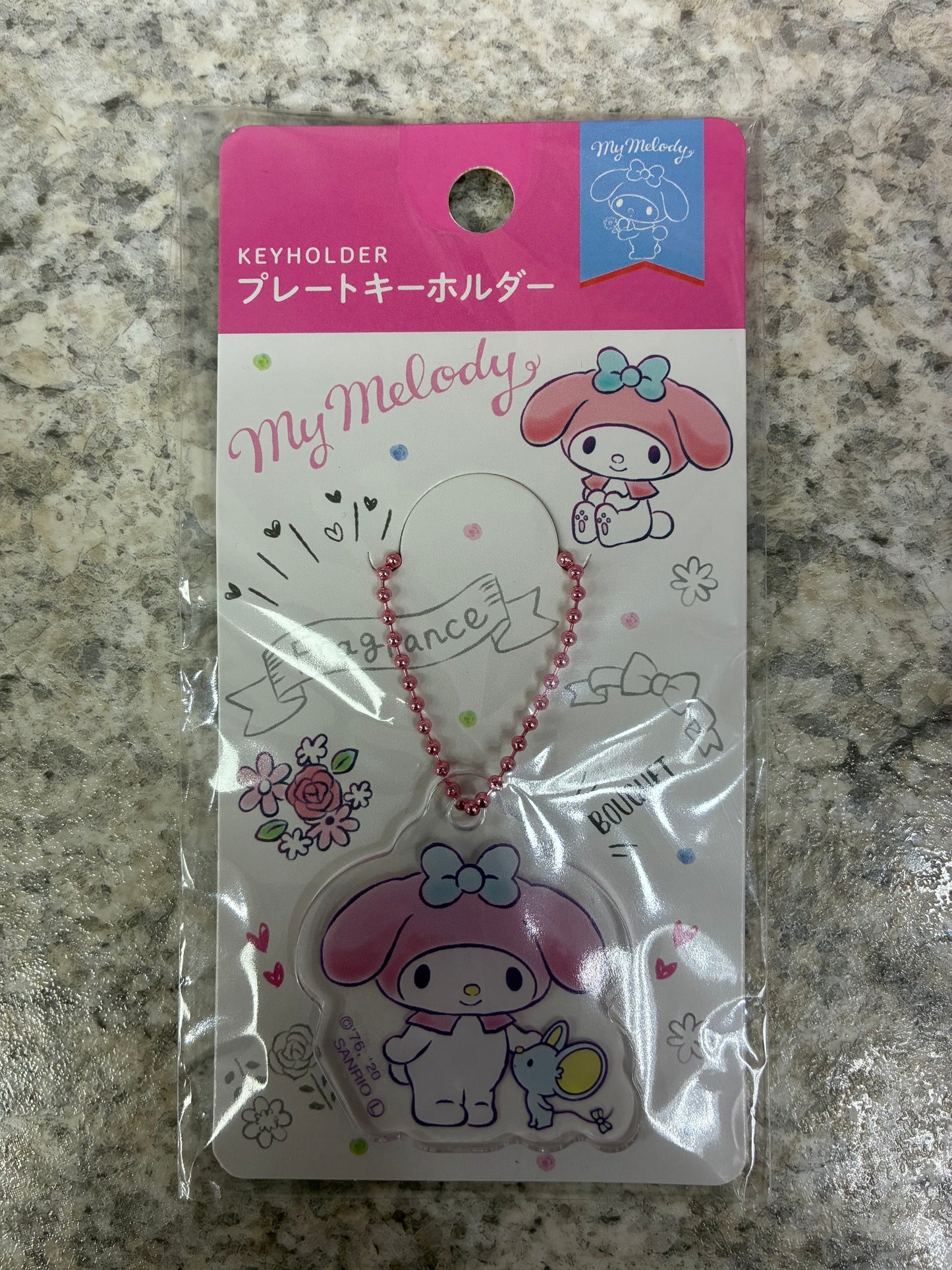 Sanrio My Melody Keyholder