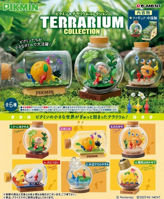 PIKMIN Rement Terrarium Blind Box