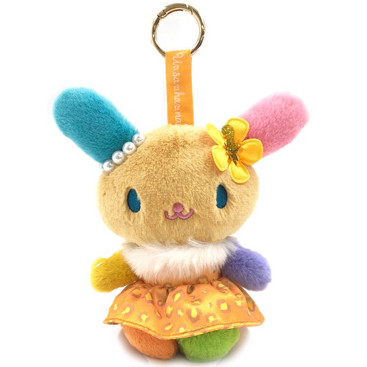 Usahana Tropical Plush Keychain