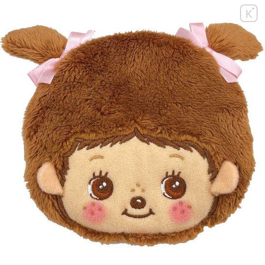 Monchhichi Coin Purse