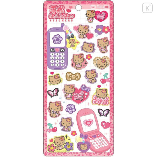 Sanrio: Heisei Happy Phone Stickers / Hello Kitty / Leopard Mode Stickers