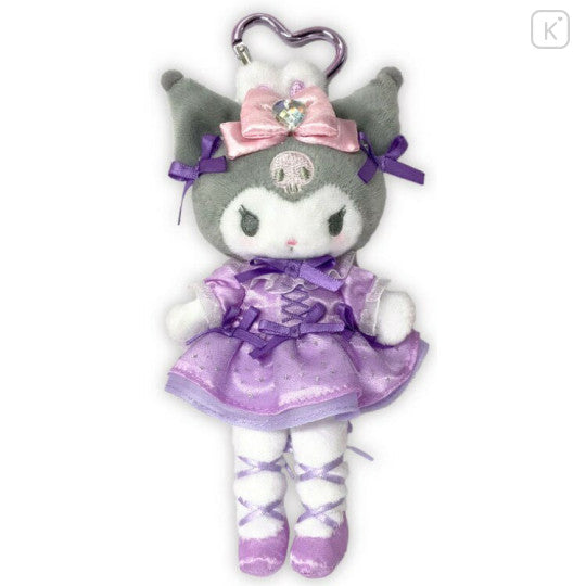Kuromi Style Up Mascot Plush Keychain