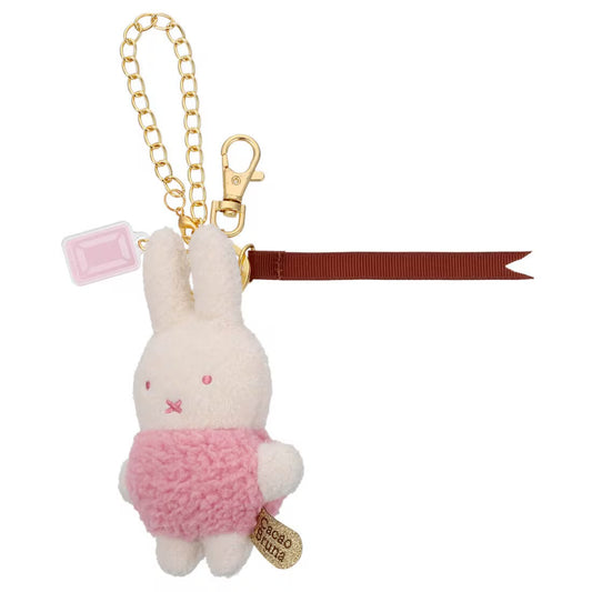 Bruna Cacao Bruna Fluffy Bag Charm - Miffy (Pink)