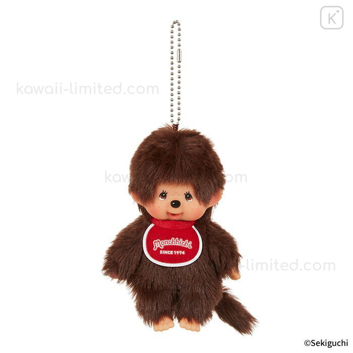 Monchichi Plush Keychain