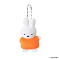 Miffy Keychain Red