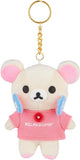 Brown Gaming Rilakkuma Keychain