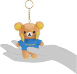 Brown Gaming Rilakkuma Keychain