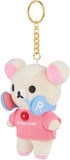 Brown Gaming Rilakkuma Keychain