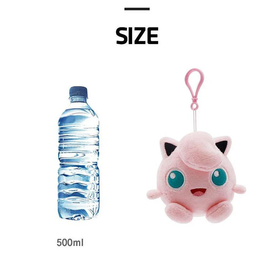 NINTENDO POKEMON: JIGGLYPUFF PLUSH CLIP Keychain