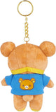 Brown Gaming Rilakkuma Keychain
