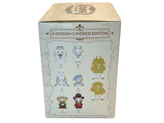 Emma-Secret forest beloved series Blind Box