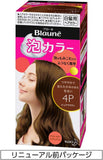 Blaune 4P