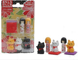 Blister Eraser, Kokeshi & Maneki Neko