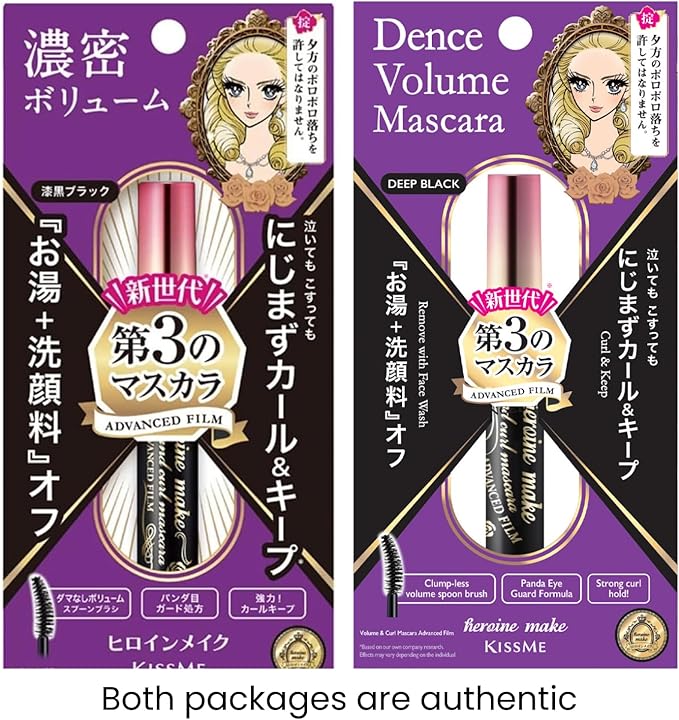 KissMe - Heroine Makeup SP volume & Curl Mascara Advanced film 01 jet black 6g