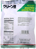 Kasugai Roasted Green Peas