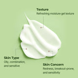 BALANCEFUL Cica Cream