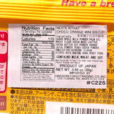 Kit Kat Orange Flavor
