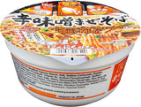 Japanese spicy miso ramen