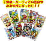 Blister Eraser, Kokeshi & Maneki Neko