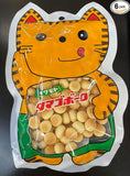 Baby cookies