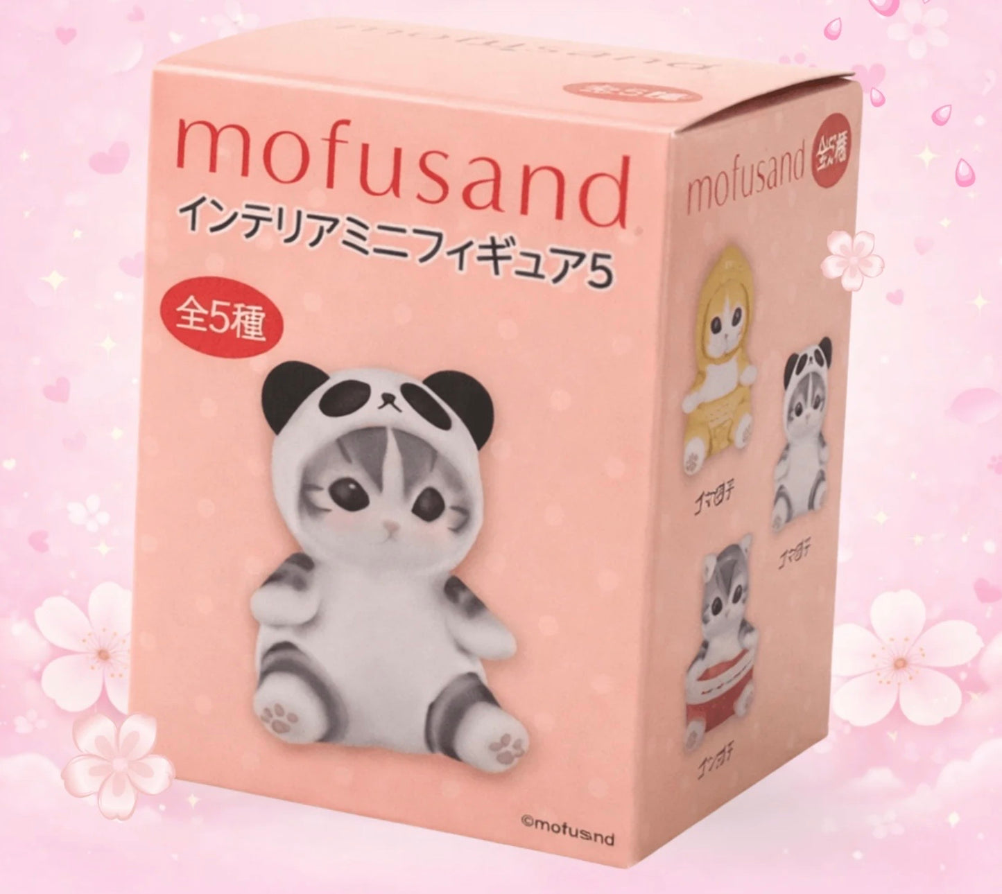 Mofusand Series 5 Blind Box