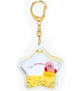 Yellow Star Kirby Liquid Keychain