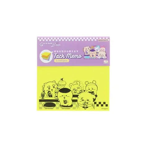 Chiikawa 5-Color Sticky Note Set (Chiikawa DINER Dinner)