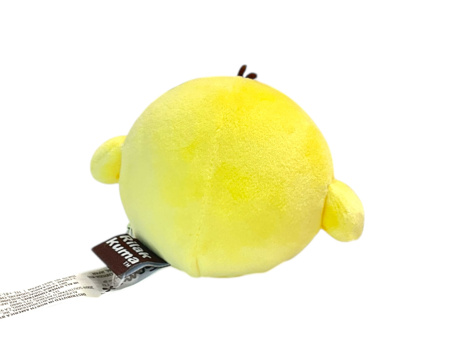 Kiiroitori Sitting Mochi Plush Chick