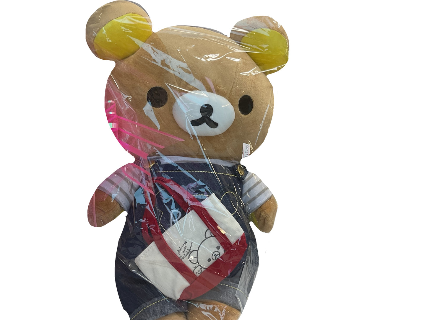 Rilakkuma Plush Bear w/ Overalls