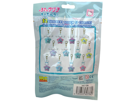 HATSUNE MIKU x HELLO KITTY CINNAMOROLL EXCLUSIVE BLIND BAG FIGURE