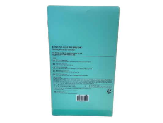 Fillimilli Brush880