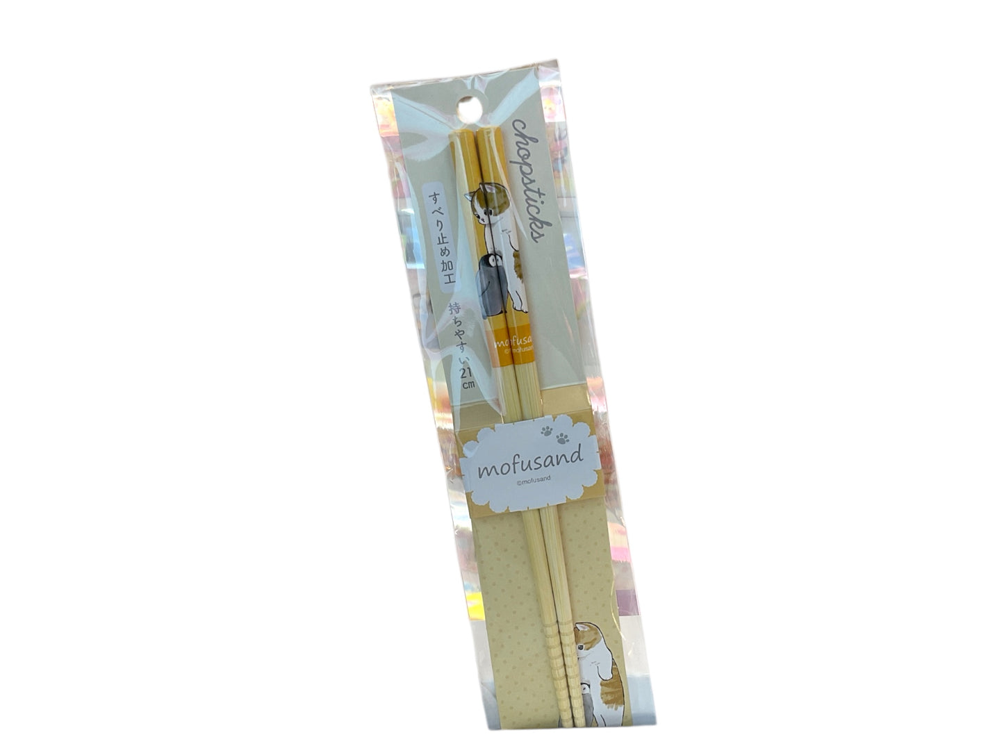 mofusand chopsticks 11