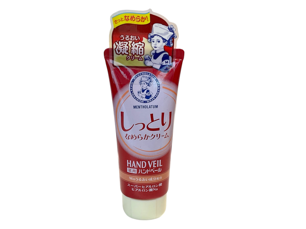 Hand Veil Red