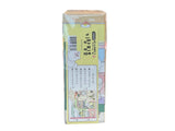 BIG STANDING PAPER CASE (IN)