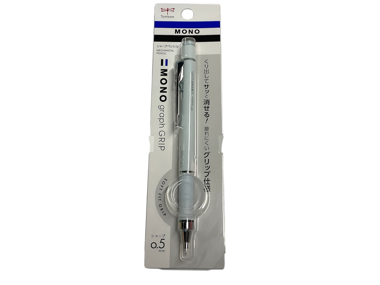 Mono pen-1