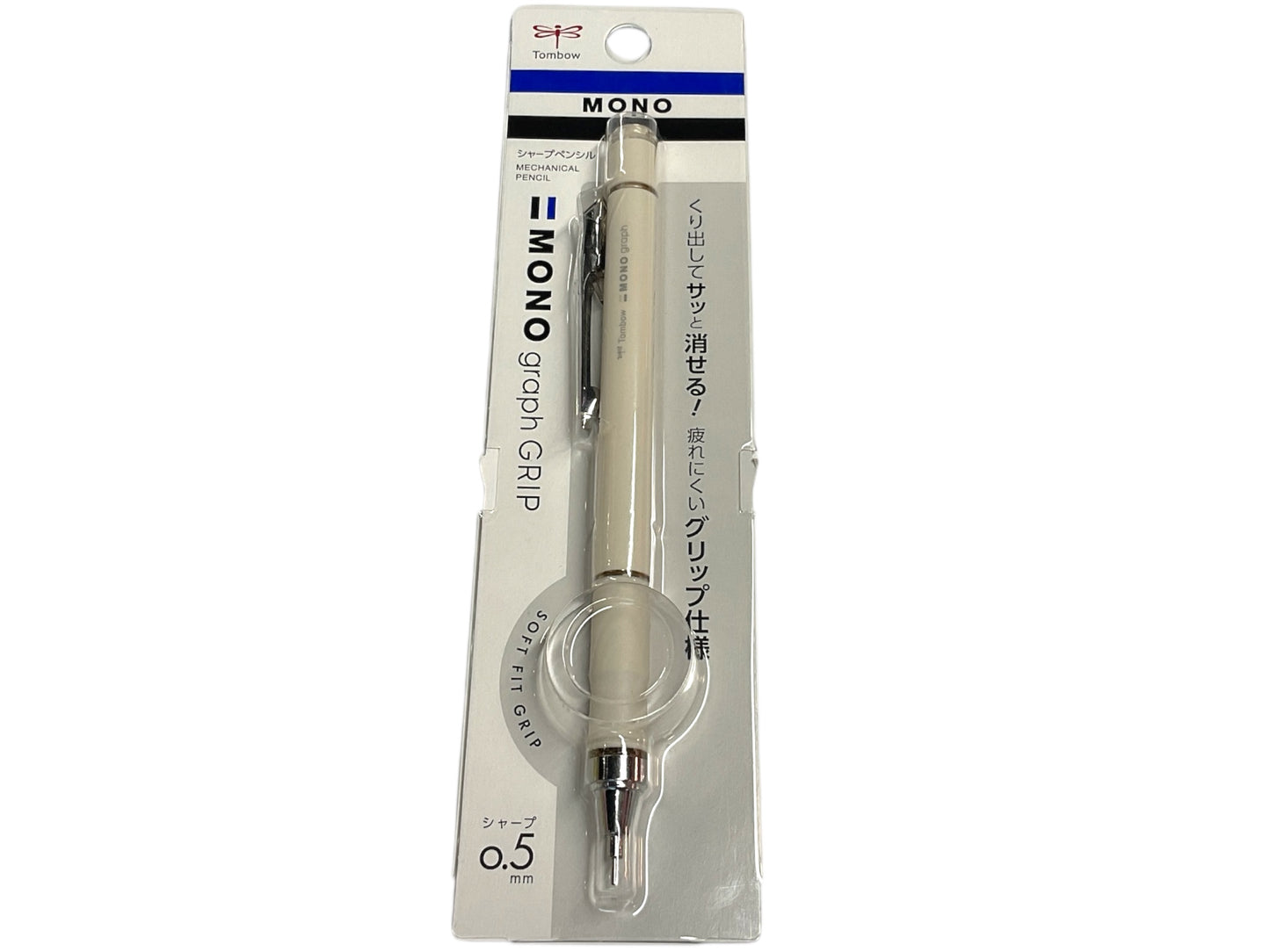 Mono pen-2