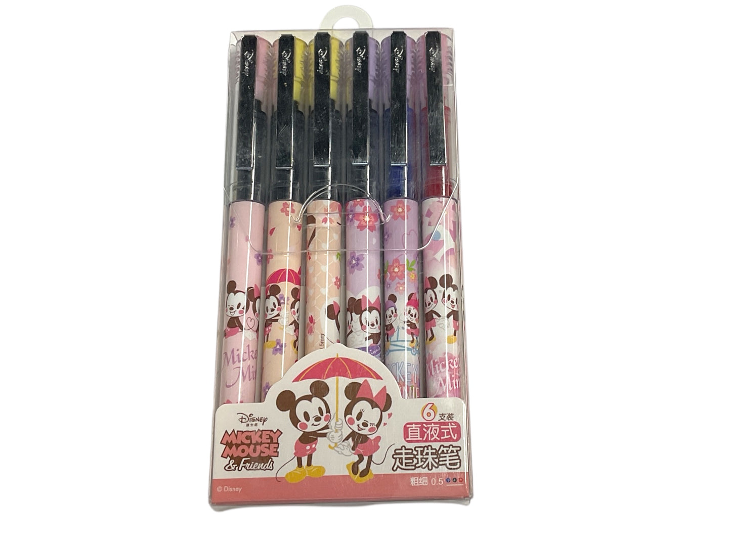 Pen Set