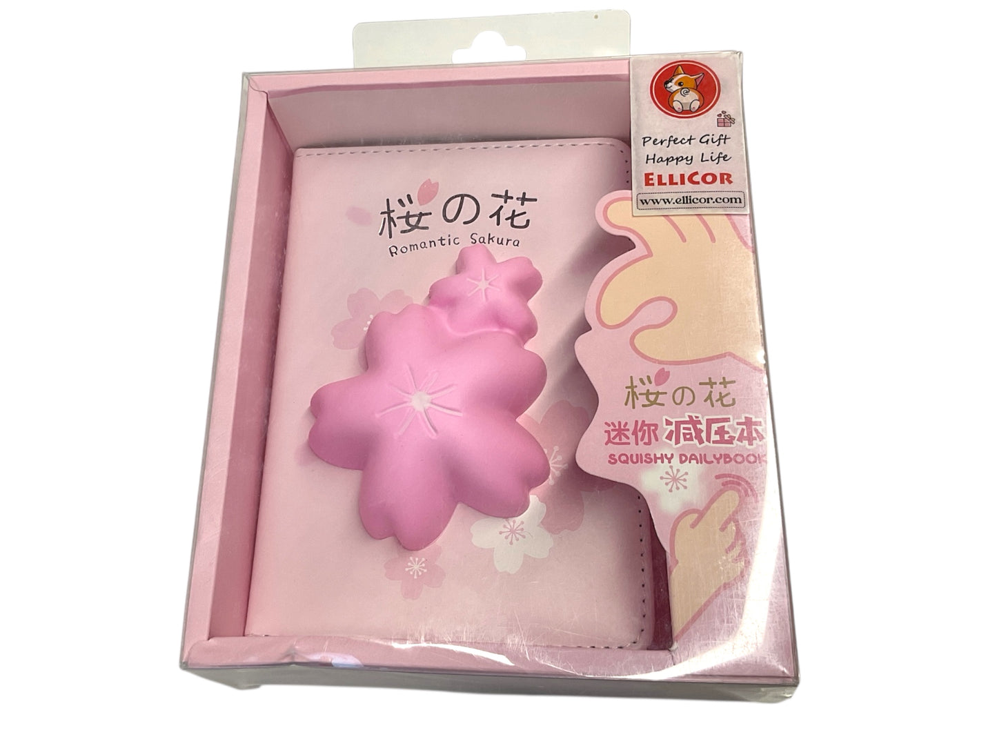 Sakura Squishy Notebook