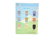 Meng Bao Dudu Series Blind Box
