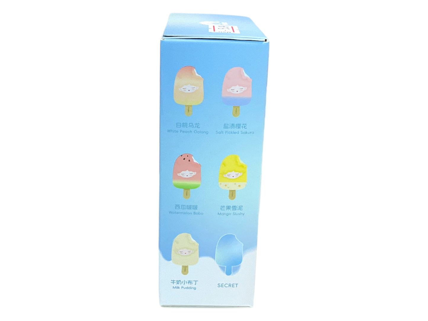 Yumo Mini Popsicles Blind Box
