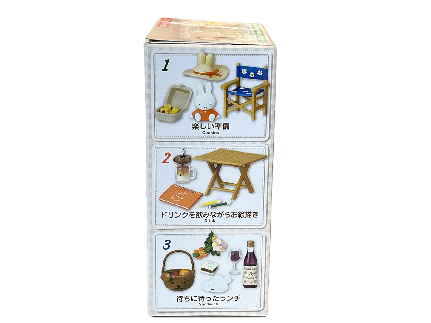 Miffy Picnic with Miffy Blind Box