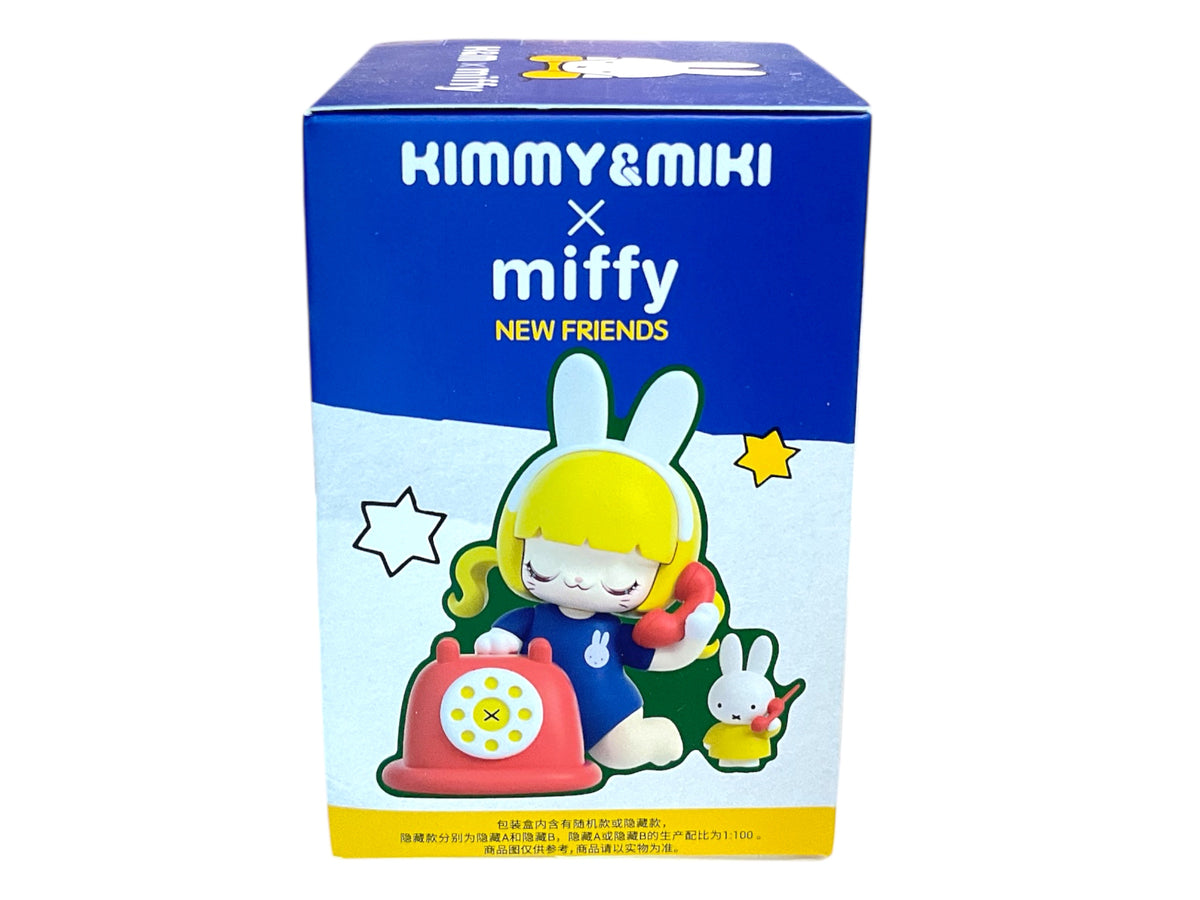 52TOYS KIMMY&amp;MIKI x Miffy ミッフィー 新しい友達 s-l400.jpg