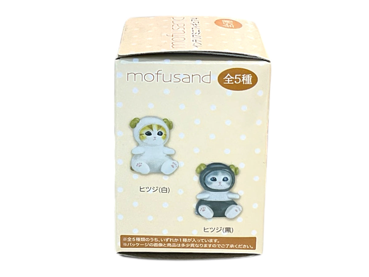 Mofusand Aquarium Sitting Cat Blind Box – an.mé /ahn-may Mofusand Aquarium Sitting Cat Blind Box – an.mé /ahn-may