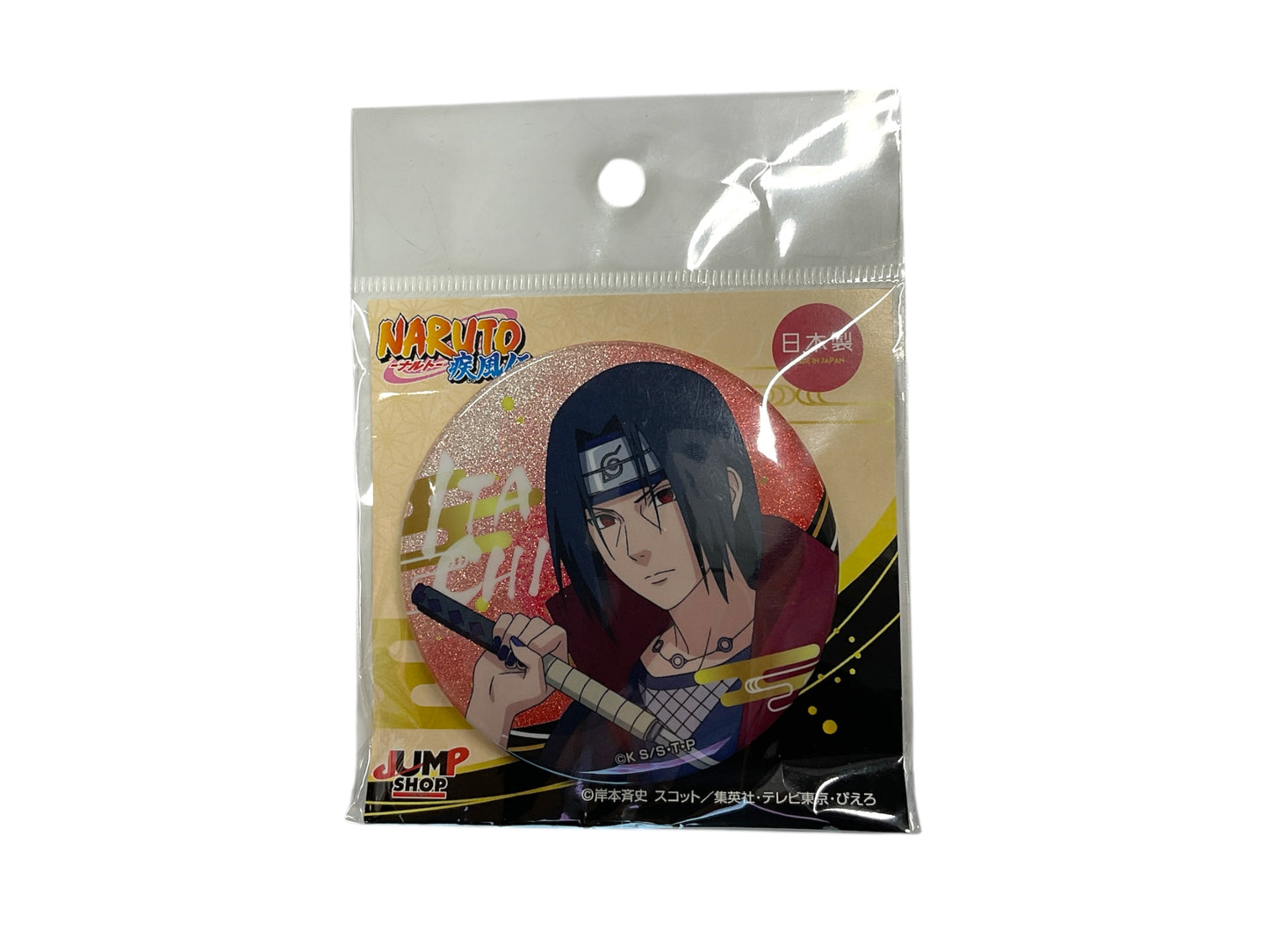 Naruto Itachi pin 2