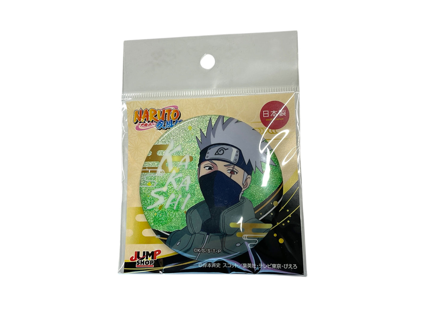 Naruto Kakashi pin