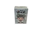 Baby Zoraa Blind Box