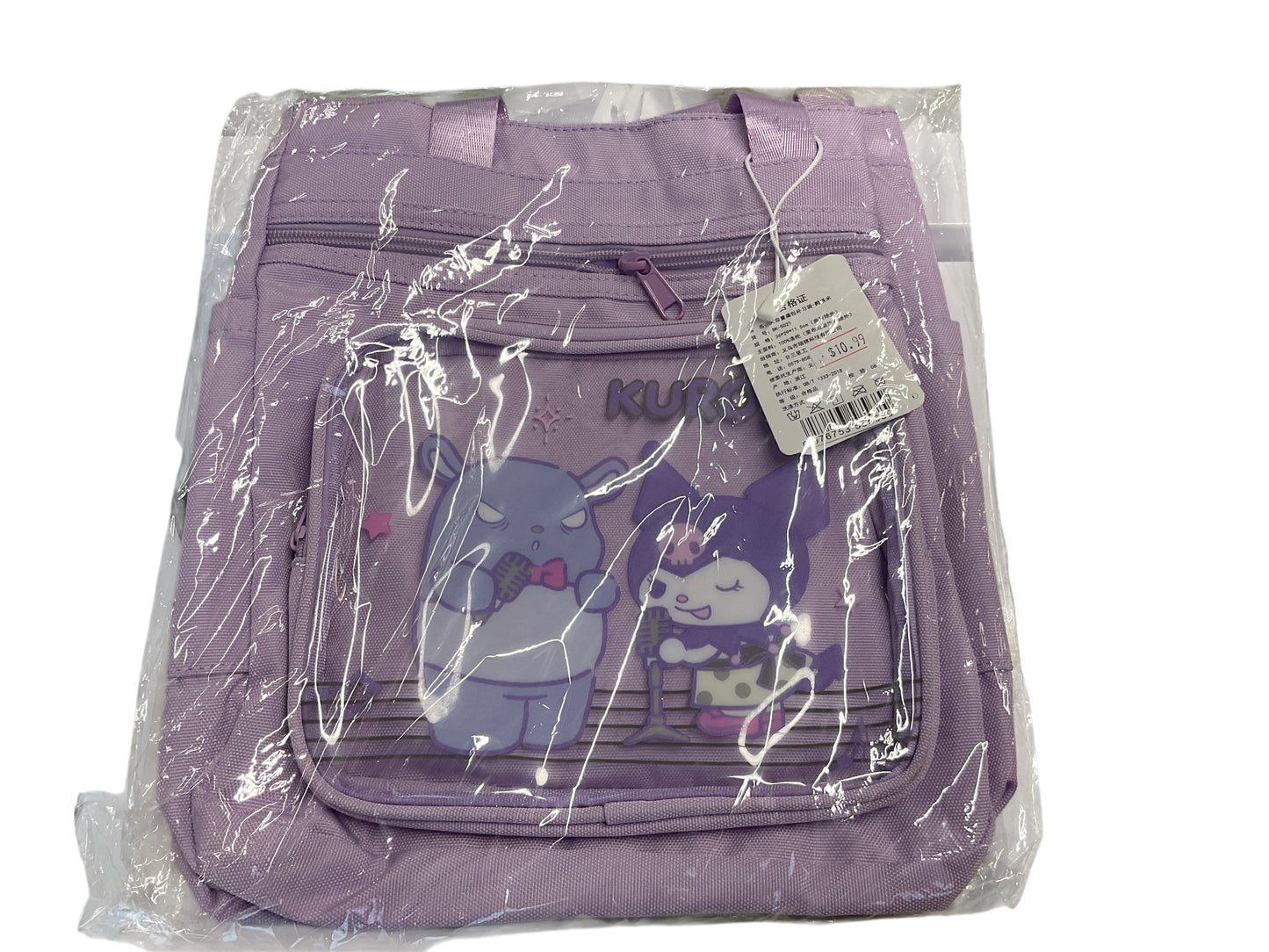 Kuromi Large Capacity Pain Bag Tutor Bag (BK-5021)