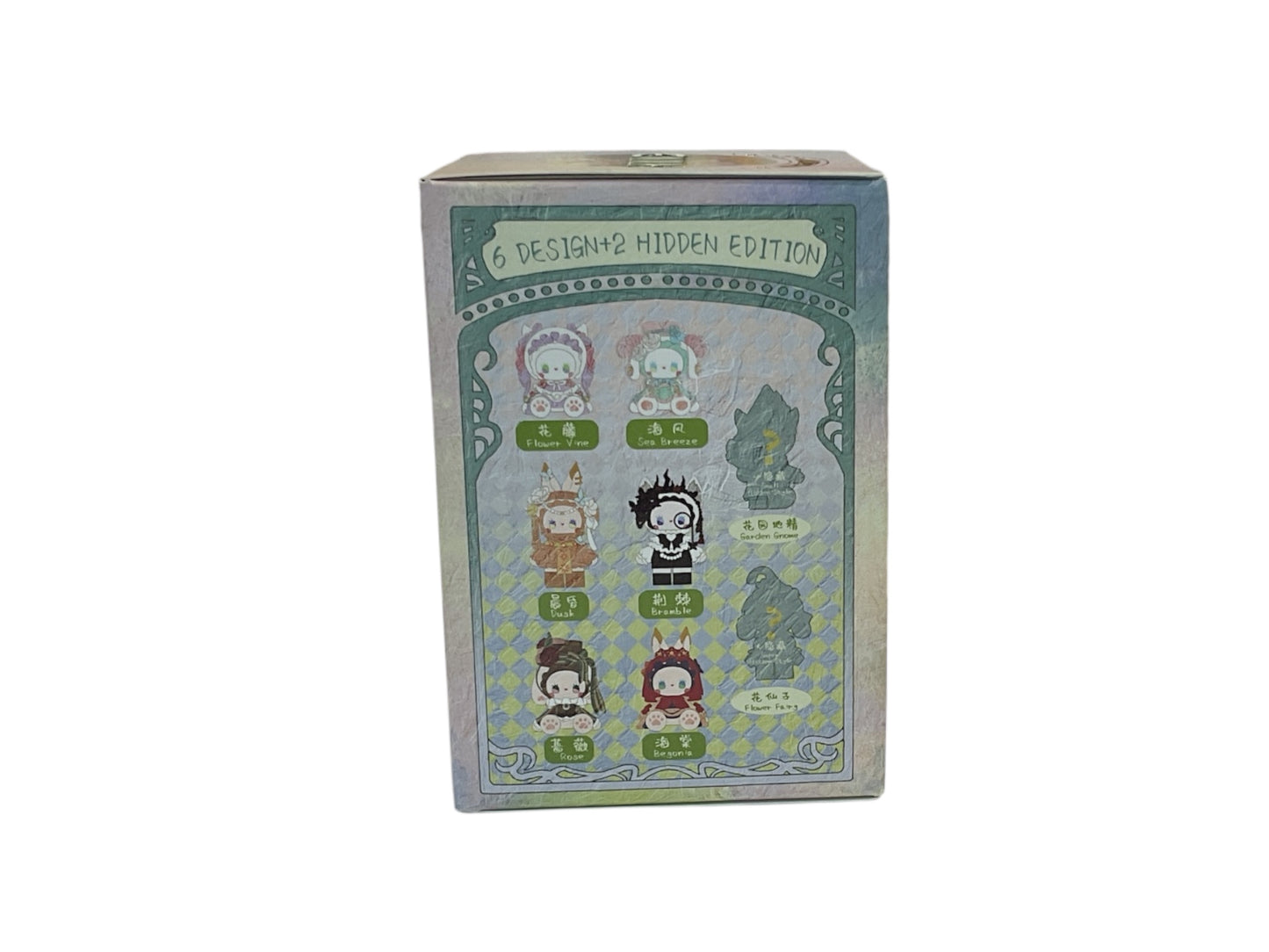 Emma Secret Forest Garden Dating Series Blind Box